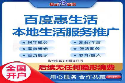 sem账户托管案例：让每一分钱都花在刀刃上